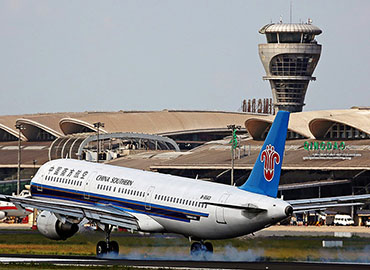 3118云顶集团·(中国区)官方网站