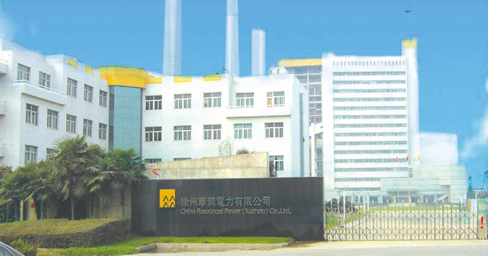 3118云顶集团·(中国区)官方网站