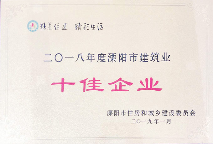 3118云顶集团·(中国区)官方网站