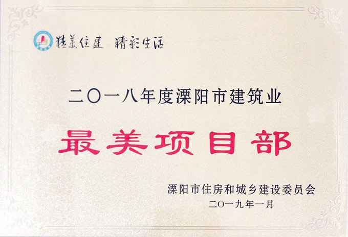 3118云顶集团·(中国区)官方网站