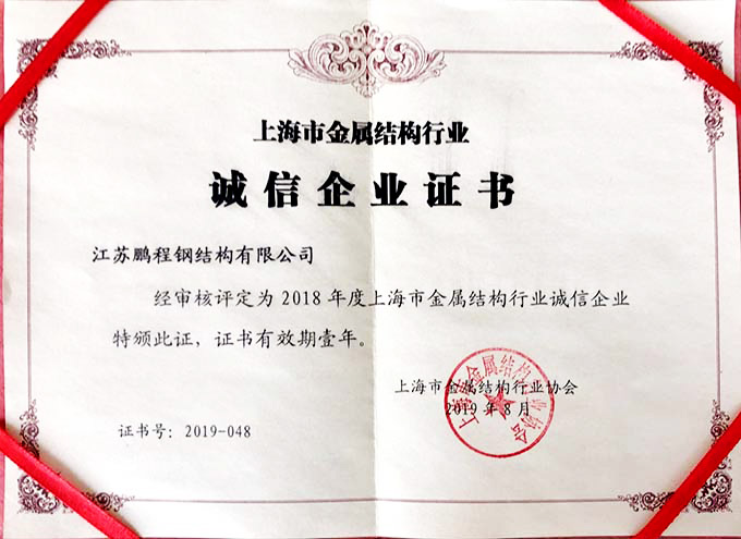 3118云顶集团·(中国区)官方网站