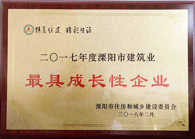 3118云顶集团·(中国区)官方网站