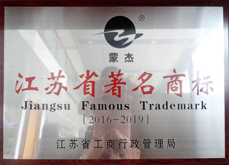 3118云顶集团·(中国区)官方网站