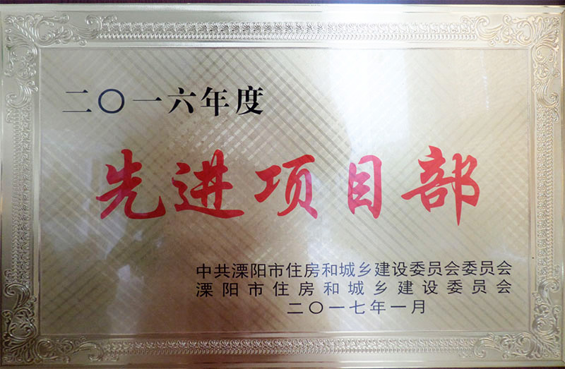 3118云顶集团·(中国区)官方网站