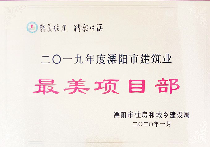 3118云顶集团·(中国区)官方网站