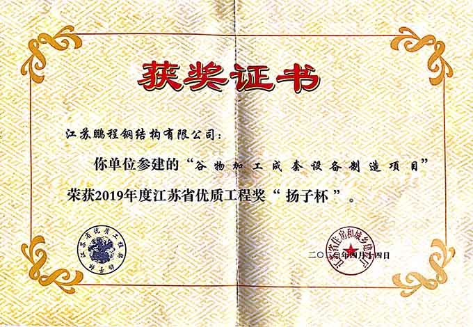 3118云顶集团·(中国区)官方网站