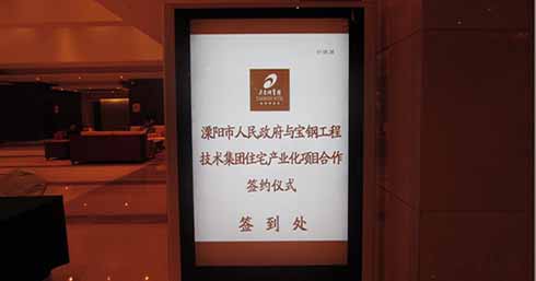 3118云顶集团·(中国区)官方网站