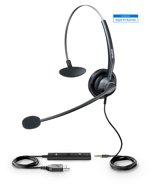 Í·´÷ʽרҵ¼¶USB¶ú»ú¡£ Í·´÷ʽרҵ¼¶USB¶ú»ú¡£