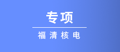(й)_