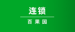 (й)_