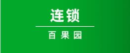 ٹ԰Ƶۻ