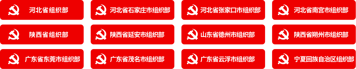 (й)_