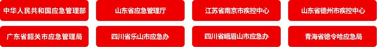 (й)_
