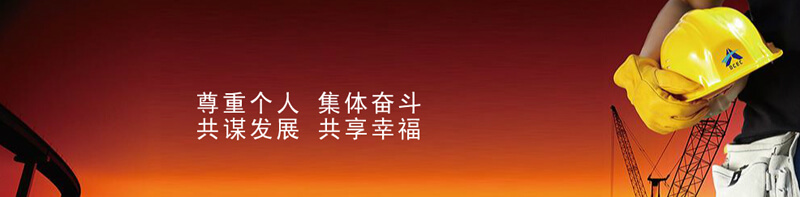 ÀûÀ´¹ÙÍø(ÖйúÇø)_ÀûÀ´¼¯ÍÅ