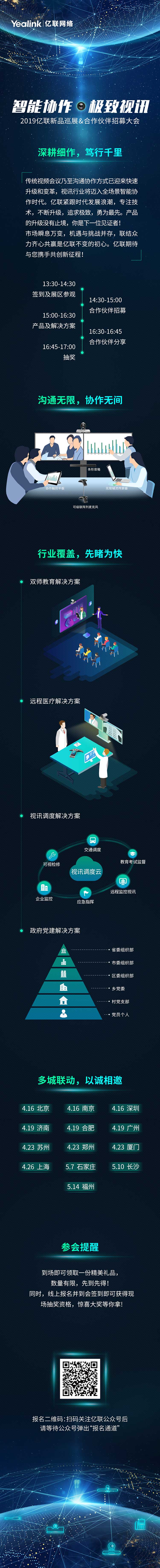 2019ٷѲ