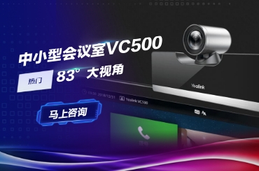 ۻնVC800