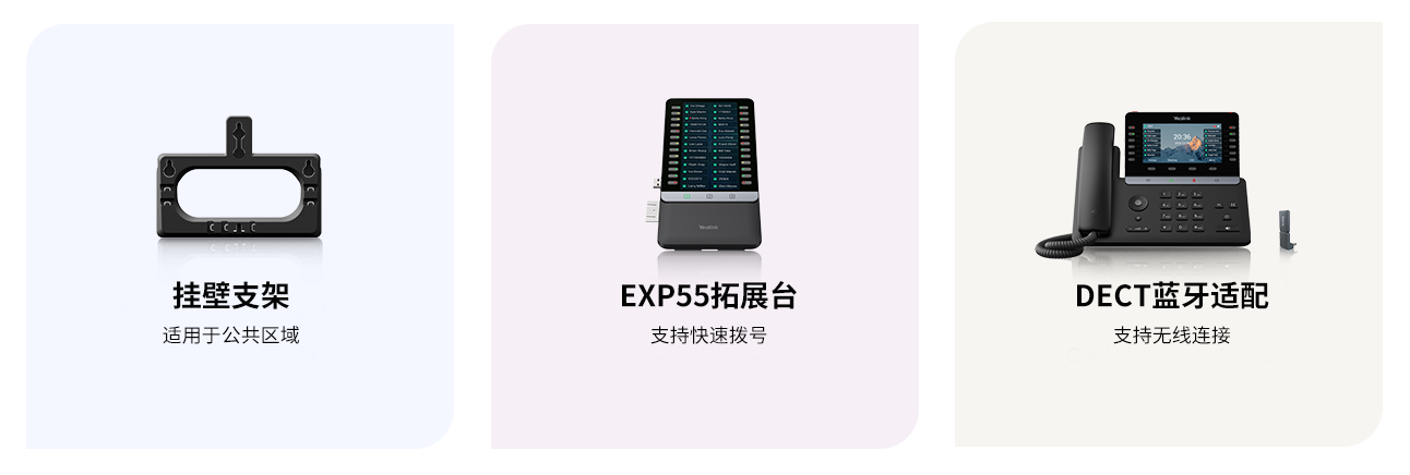 ��������(�й���)_��������