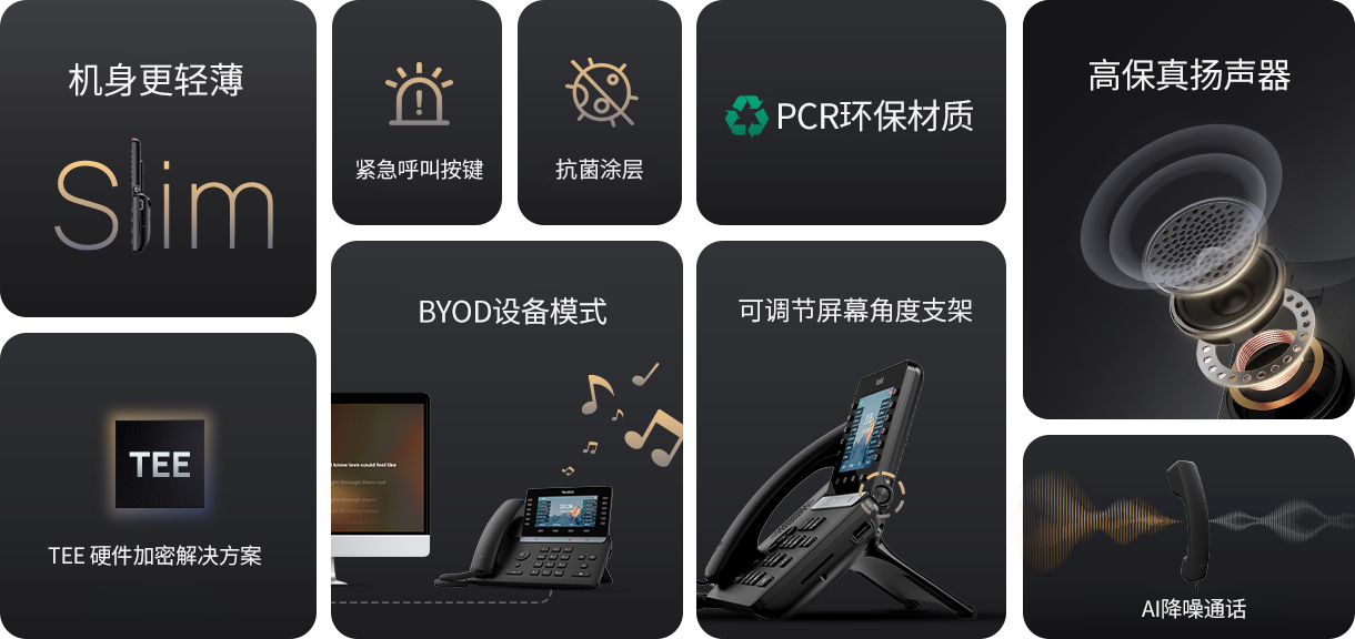 ��������(�й���)_��������