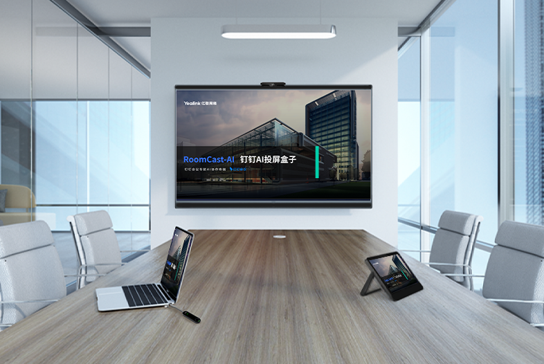 ÀûÀ´¹ÙÍø(ÖйúÇø)_ÀûÀ´¼¯ÍÅ