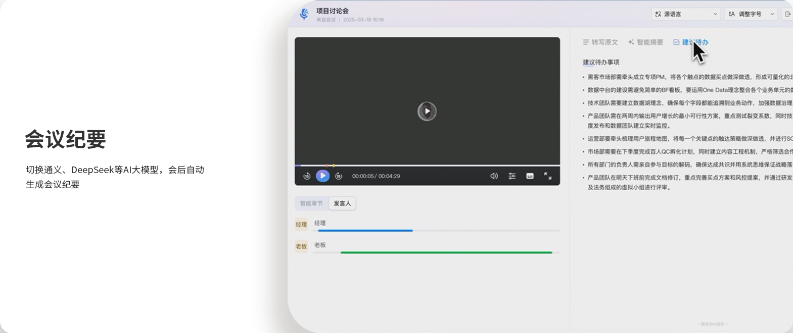 ÀûÀ´¹ÙÍø(ÖйúÇø)_ÀûÀ´¼¯ÍÅ