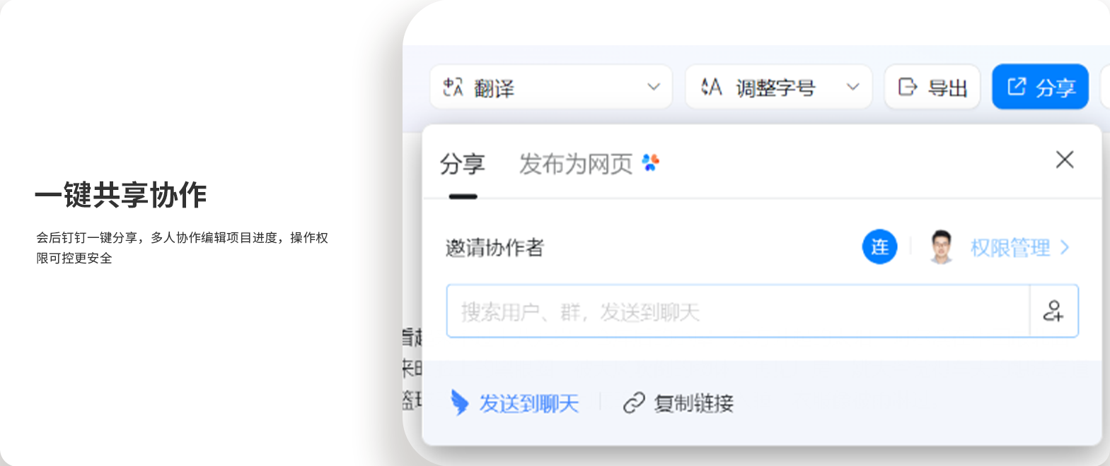 ÀûÀ´¹ÙÍø(ÖйúÇø)_ÀûÀ´¼¯ÍÅ